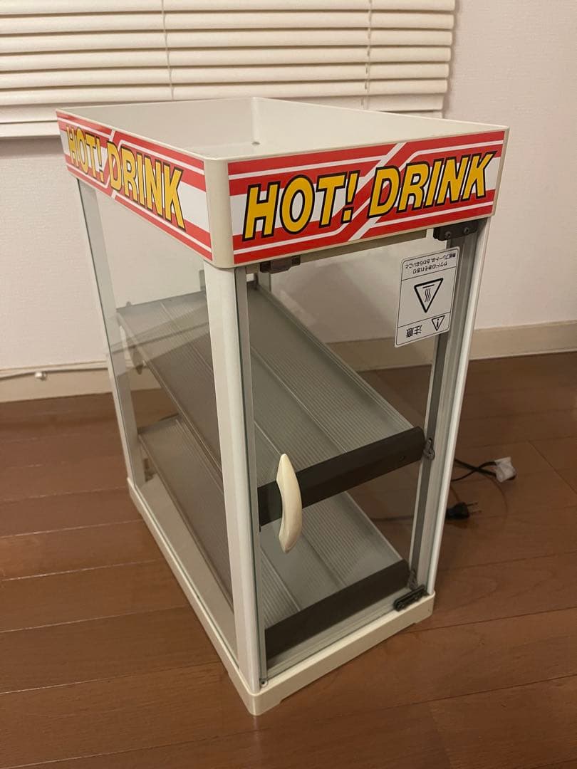 ホットドリンクディスペンサー 2段式 缶ウォーマー