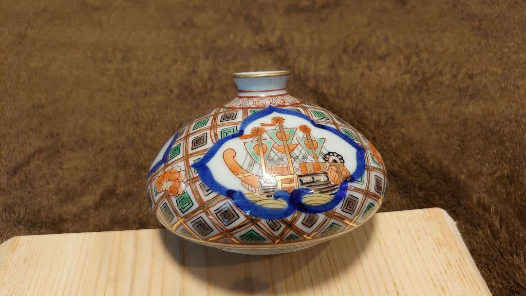 古伊万里　伊万里　大聖寺伊万里　花入　１客