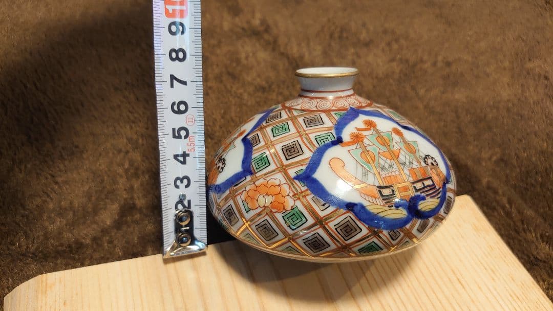 古伊万里　伊万里　大聖寺伊万里　花入　１客