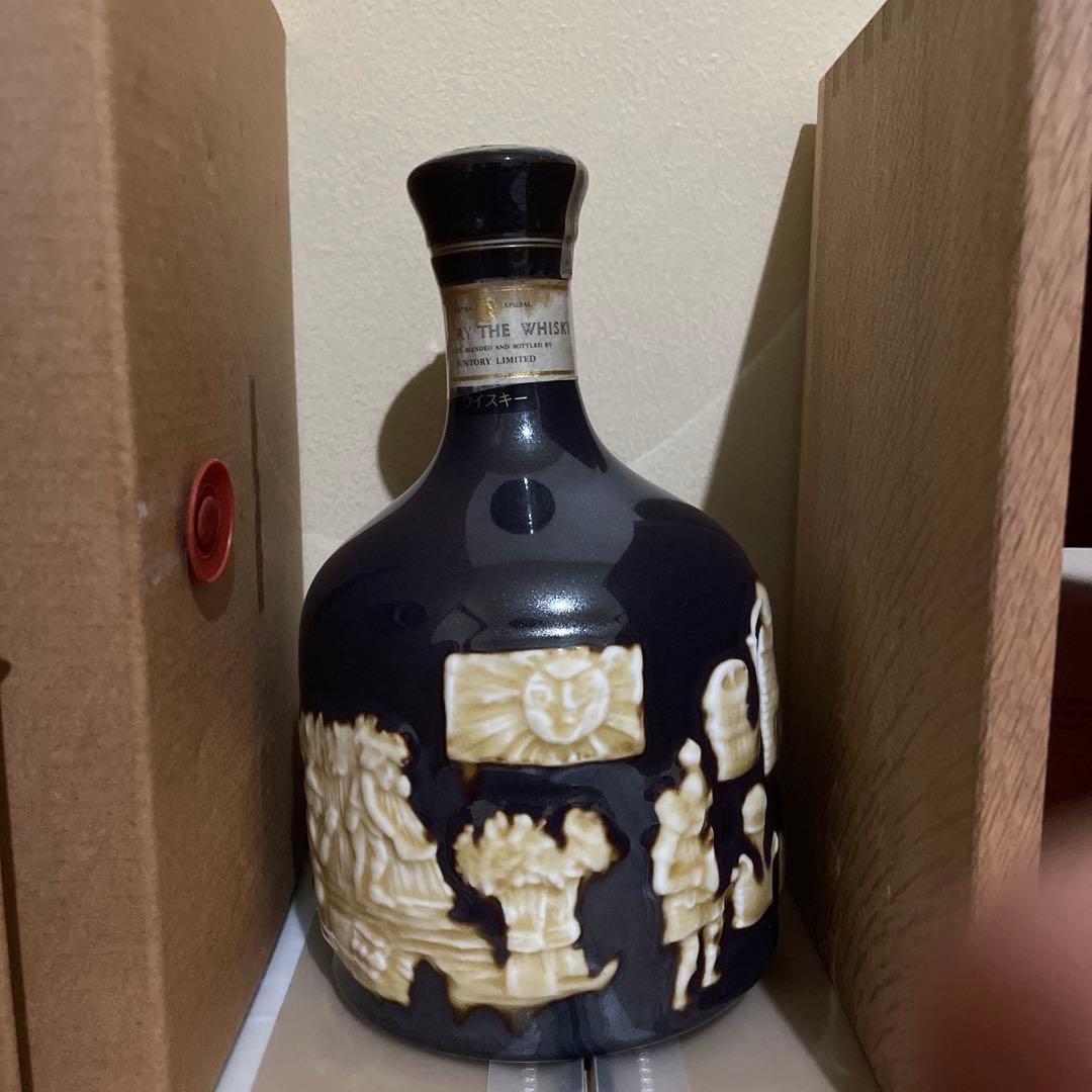 サントリー　ザ　ウイスキー　有田焼　陶器