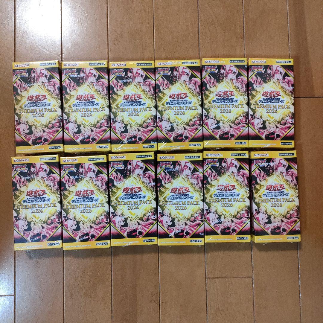 12BOXプレミアムパック2026 遊戯王 ジャンプフェスタ　新品未開封
