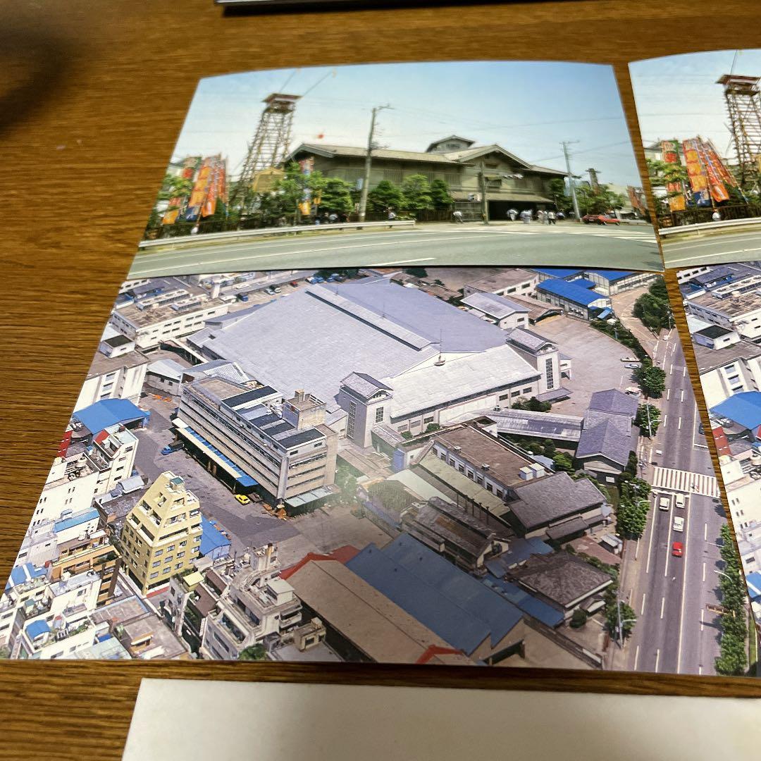 【レア物】大相撲グッズ【未使用品】