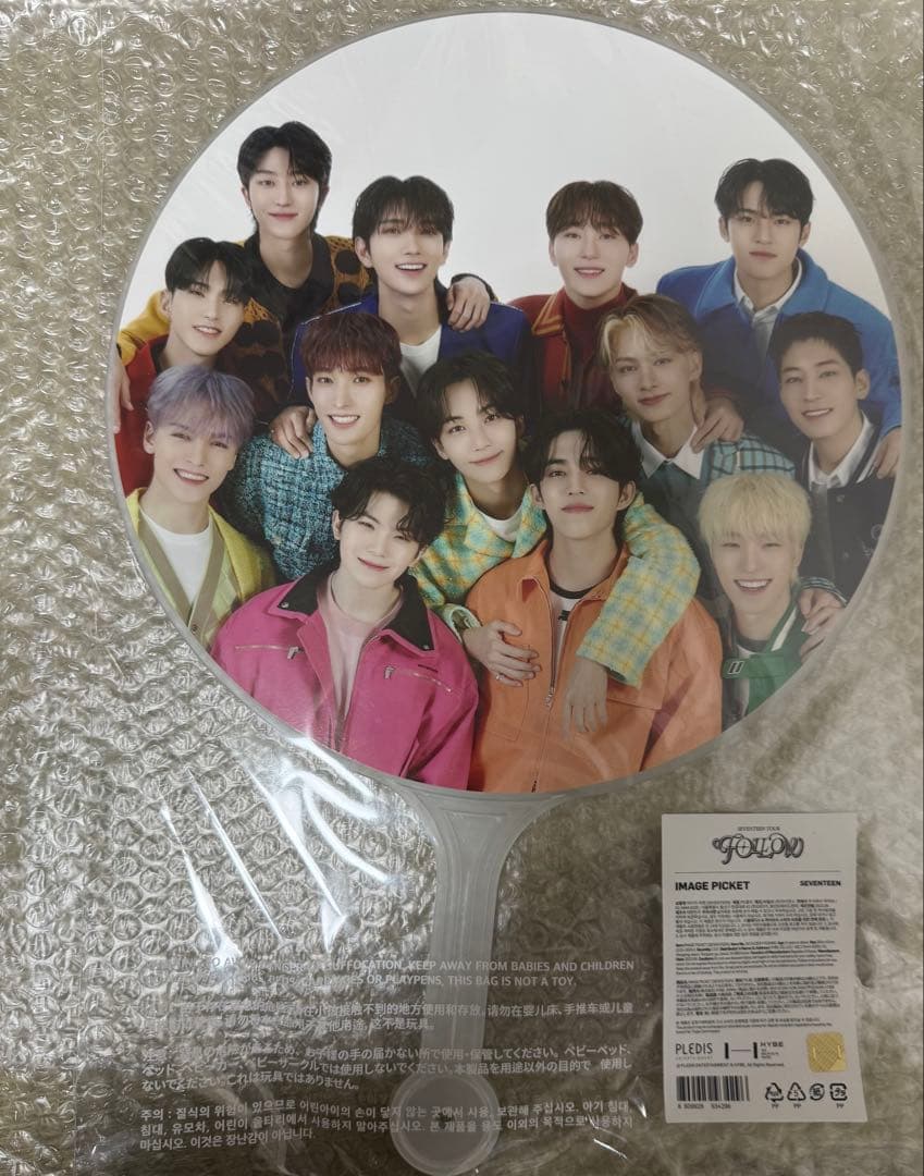 SEVENTEEN うちわ 団扇 全員 FOLLOW + 24枚　トレカ
