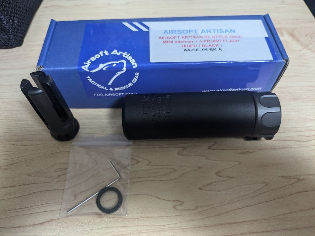 【未使用】Airsoft Artisan SFタイプ556-MINIサプレッサー