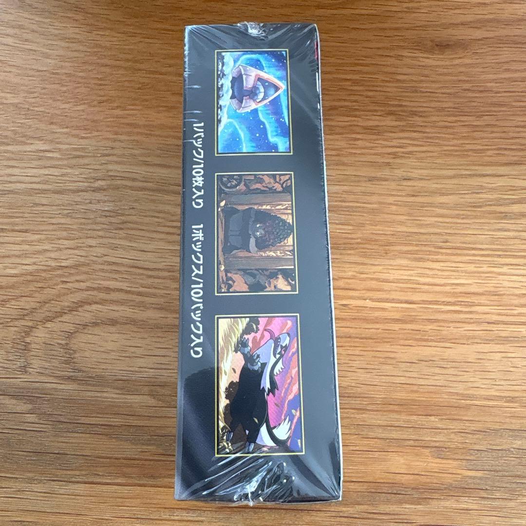 ポケモンカードゲーム ハイクラスパックMEGAドリームEX シュリンク付き