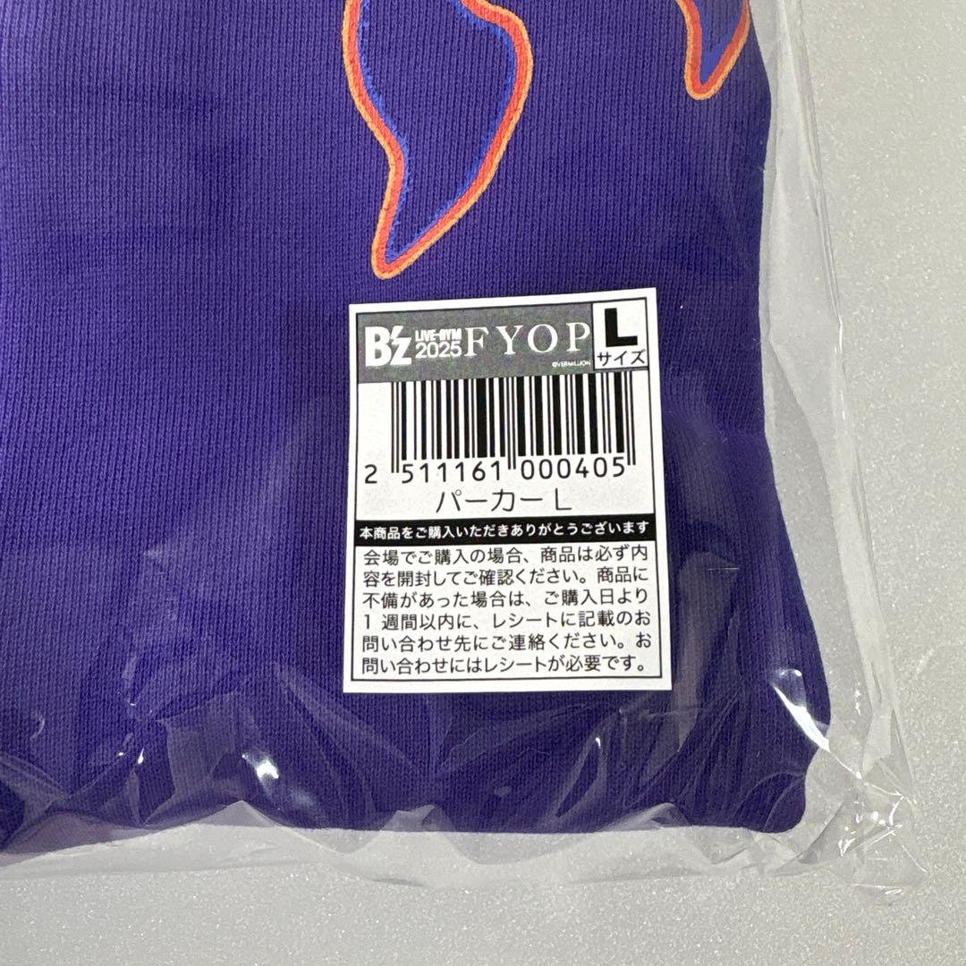B'z FYOP パーカー (L) ②