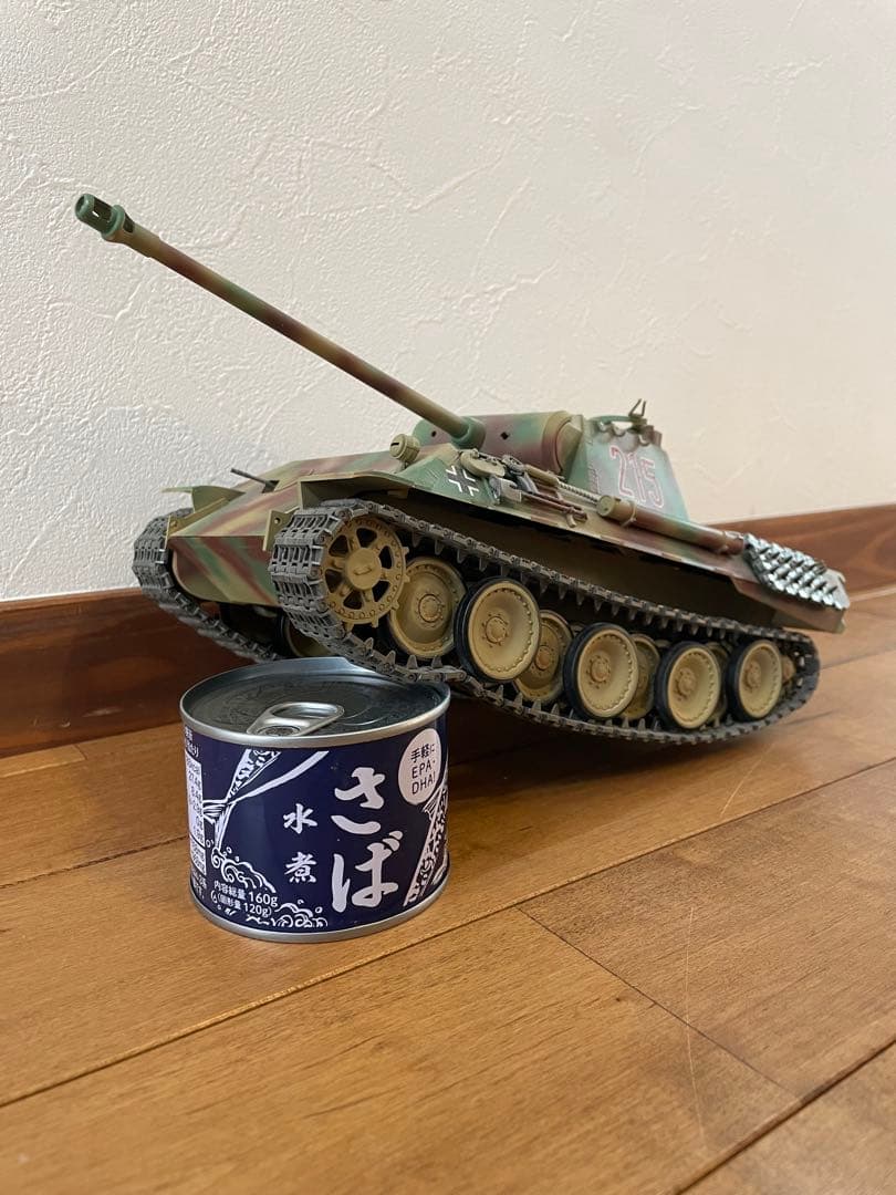 タミヤ1/35RCタンクシリーズ　パンサーG型