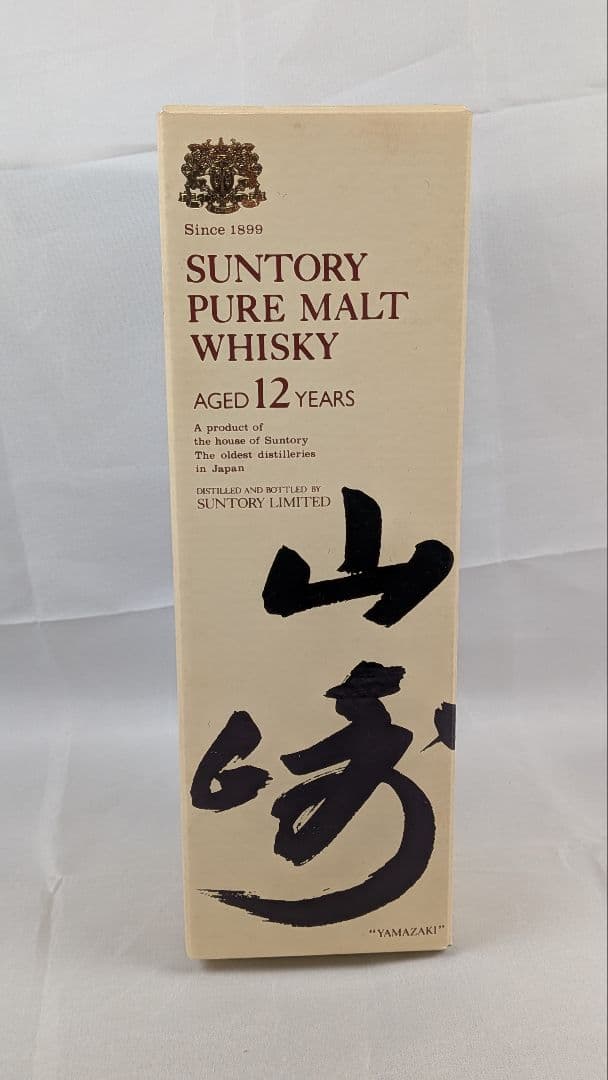 ウィスキー特級　サントリーピュアモルトウィスキー山崎　12年　760ml