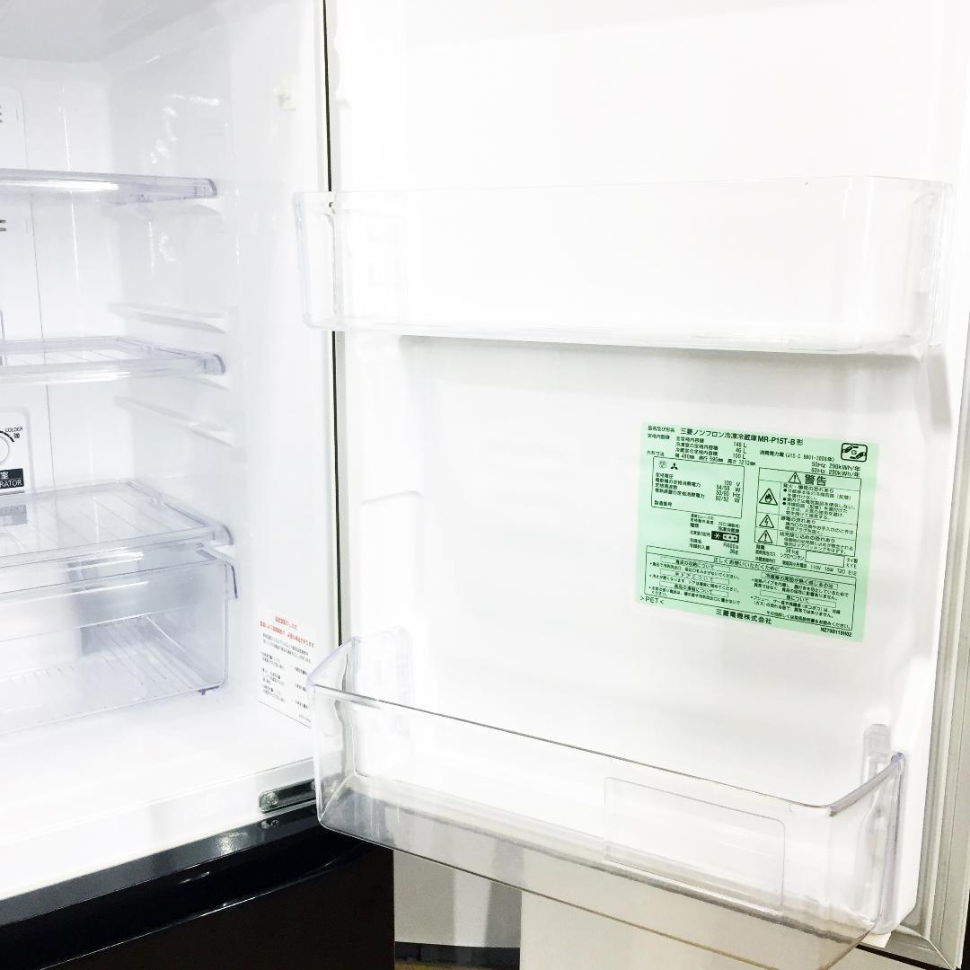 30日迄！送料無料★三菱 146L ラウンドカット 冷蔵庫【MR-P15T】