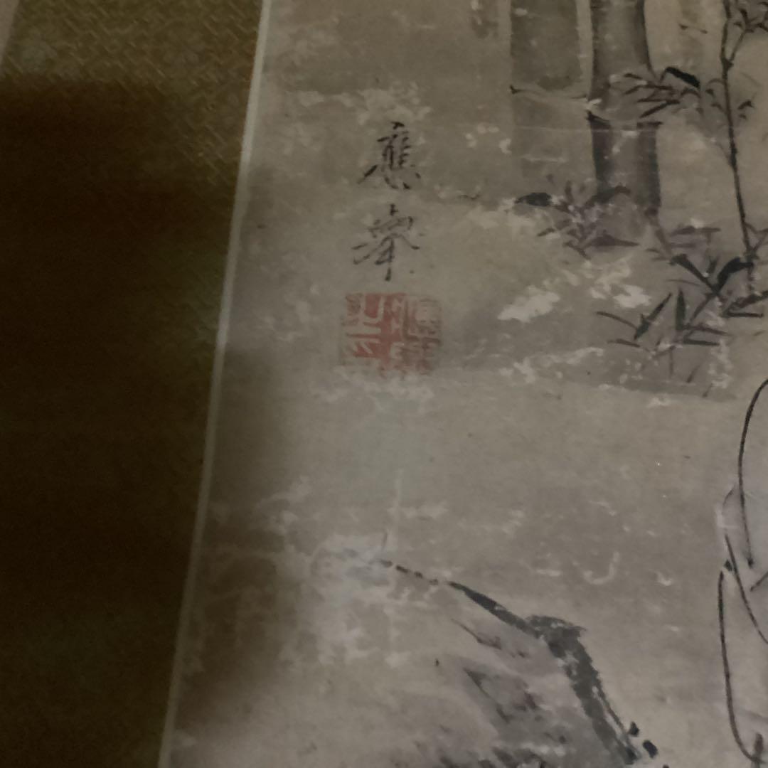 O-26 水墨画風掛軸 二幅　竹林七賢人　應挙