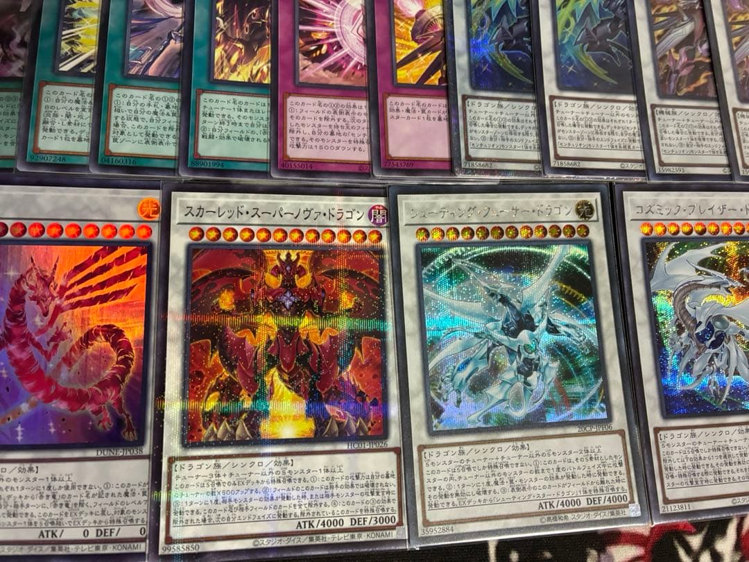 遊戯王　センチュリオン　デッキパーツ