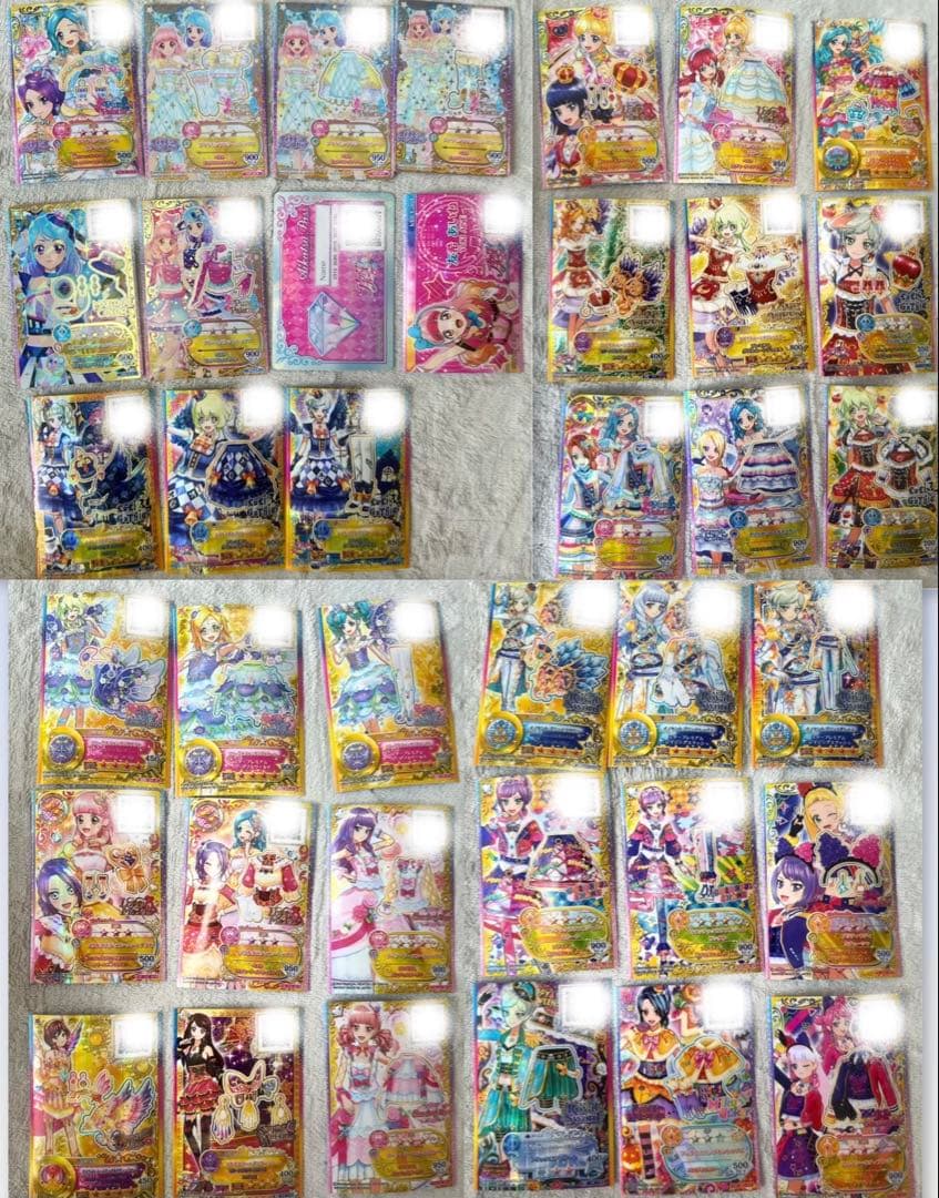 アイカツカードまとめプレミアム多数