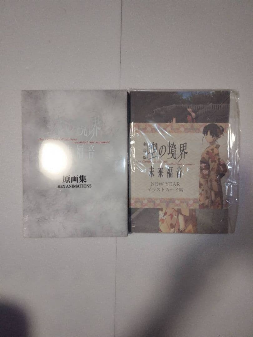 コミックマーケット限定品、映画特典、本誌付録等、計50点以上のアニメグッズ