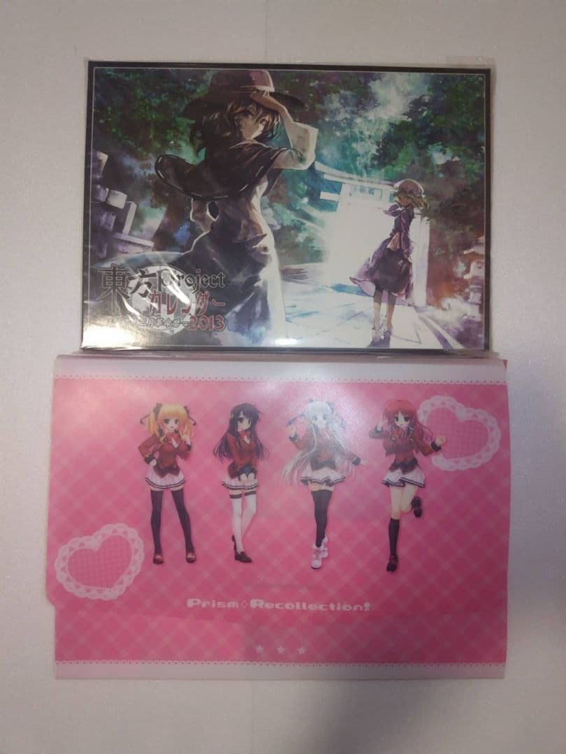 コミックマーケット限定品、映画特典、本誌付録等、計50点以上のアニメグッズ