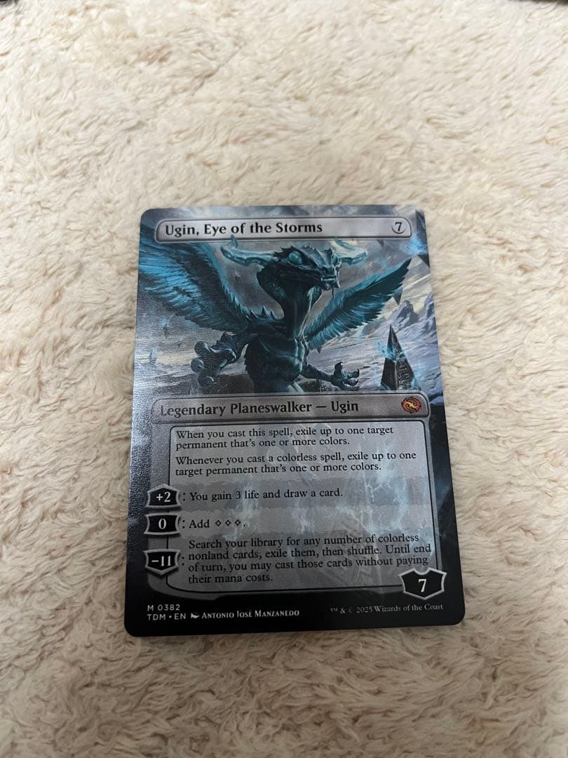 MTG 嵐の目、ウギン 英語　1枚