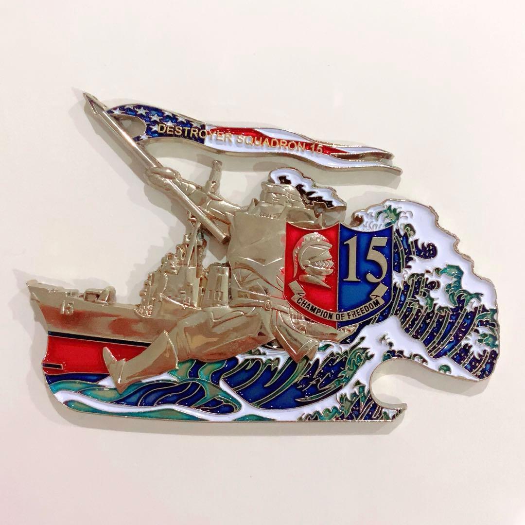 第15駆逐隊 Destroyer Squadron 15 coin