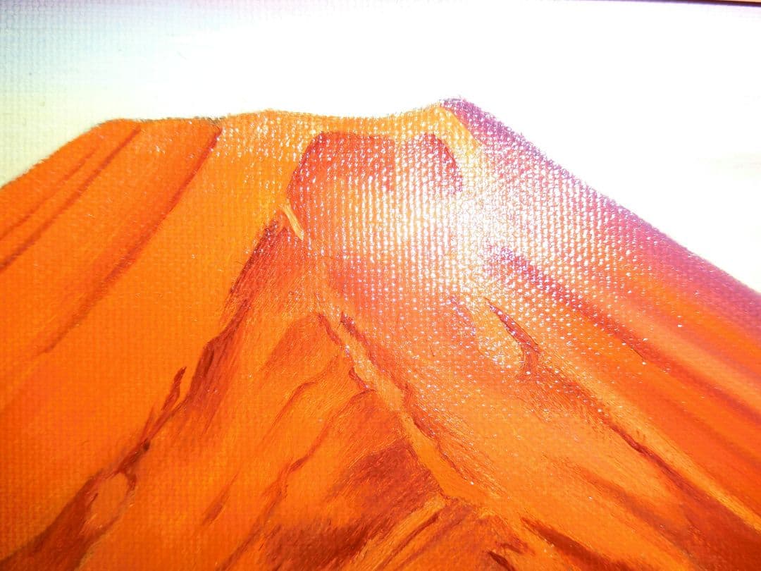 【ART】森田哲平真筆(赤富士)4号