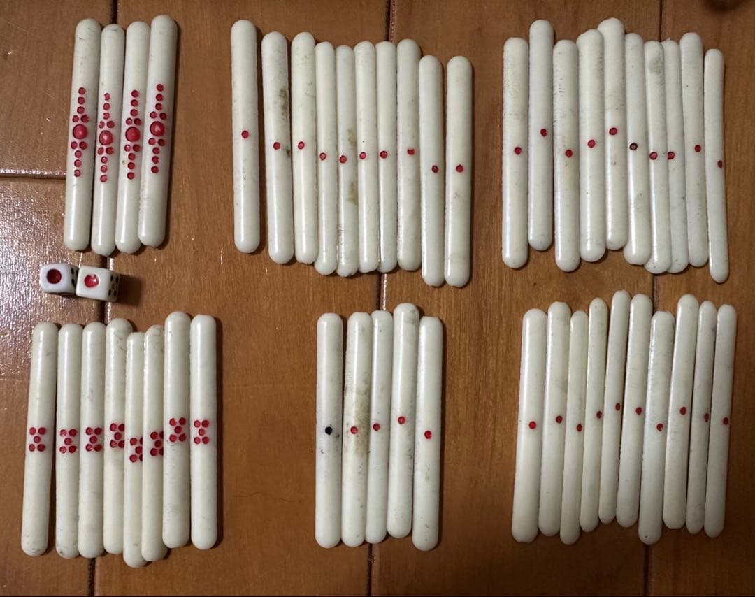 昭和レトロ 麻雀牌セット 竹牌 アンティーク ヴィンテージ ビンテージ