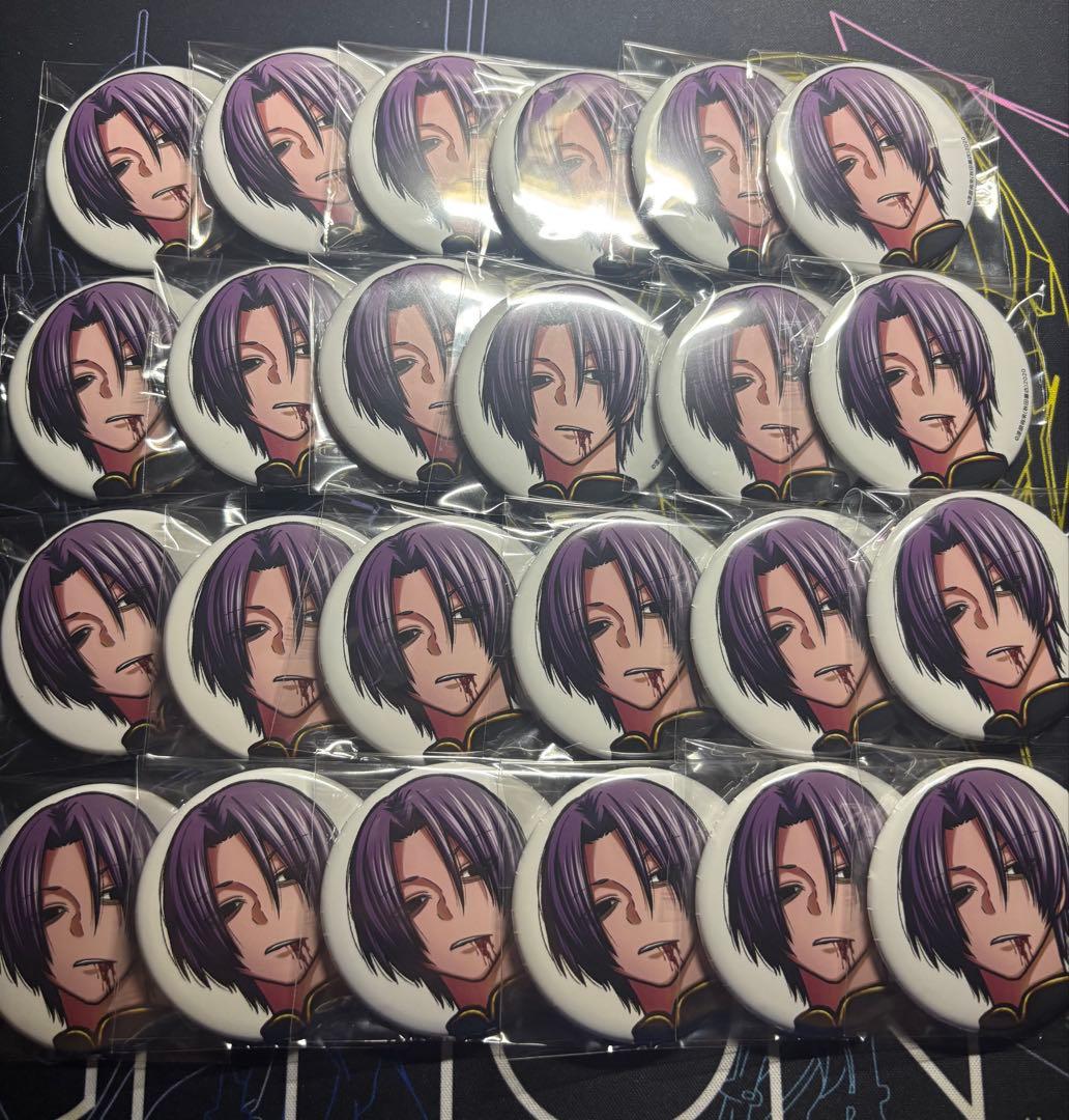 桃源暗鬼 アフターコミケ c107 印南 缶バッジ