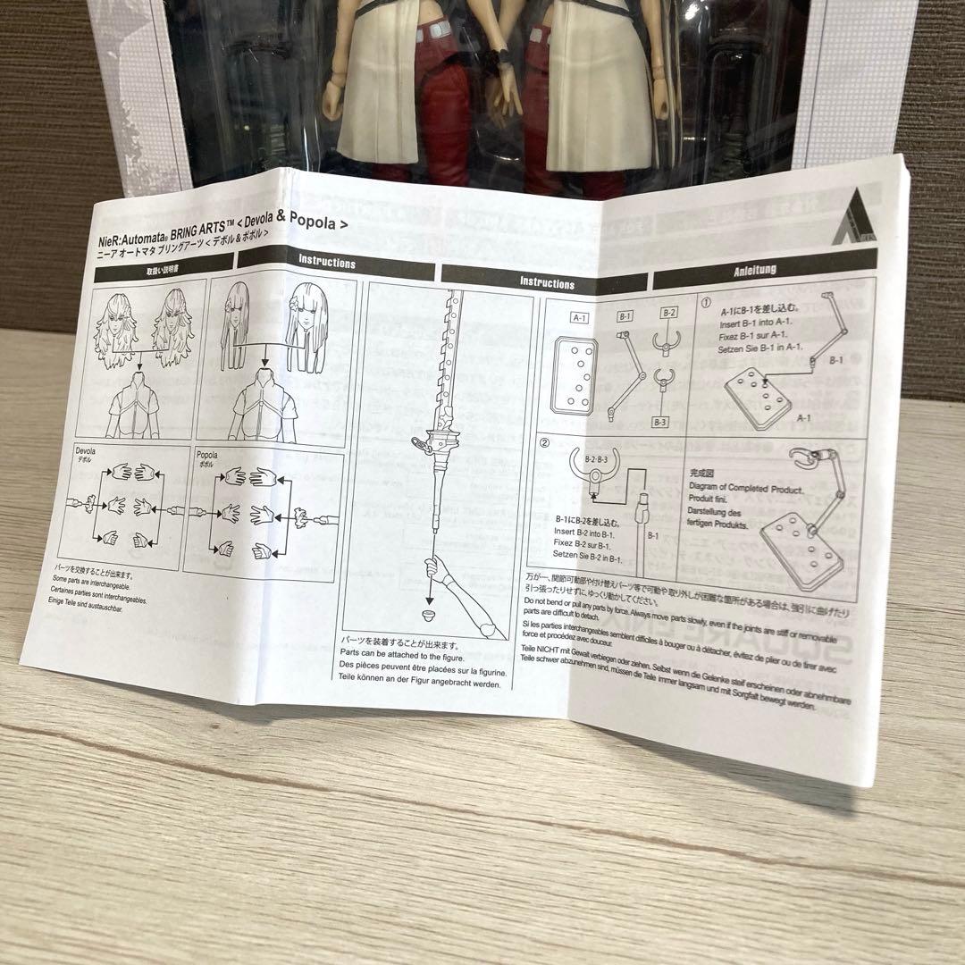 NieR:Automata BRING ARTS デボル ポポル フィギュア
