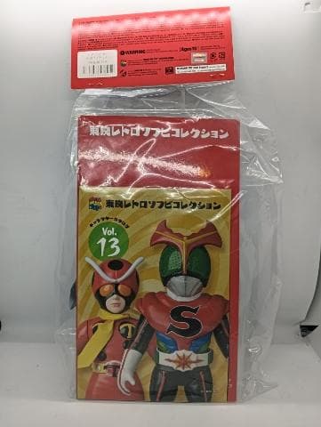 メディコムトイ 東映レトロソフビコレクション ベアーコンガー スタンダードサイズ