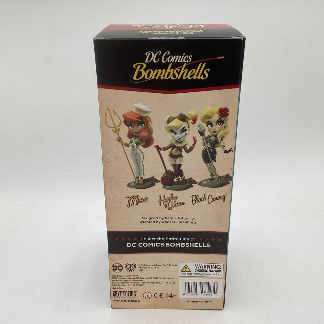 【お年玉価格】クリプトゾイク ボムシェルズ ハーレイクイン