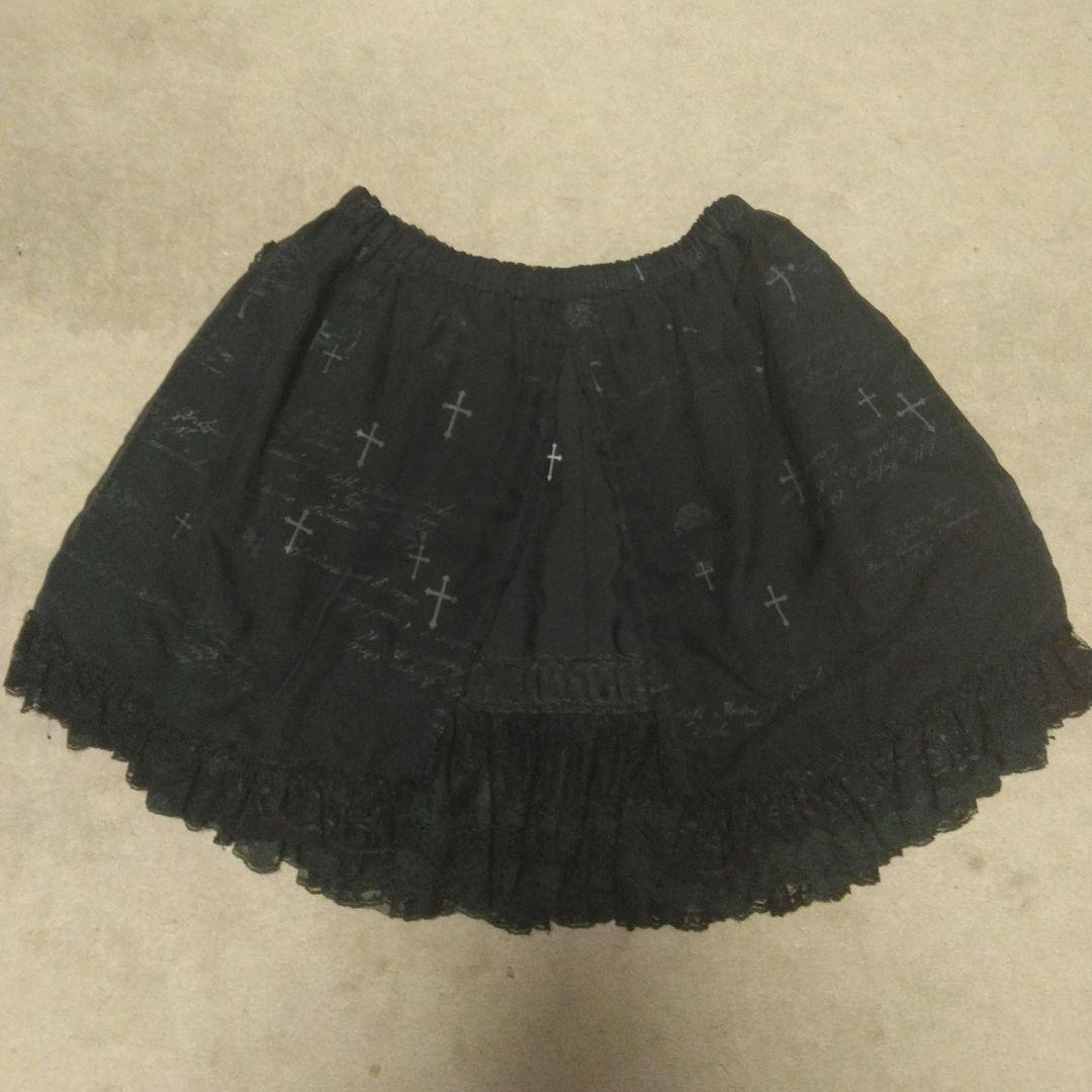 h.NAOTO Blood 黒 十字架 フレアスカート