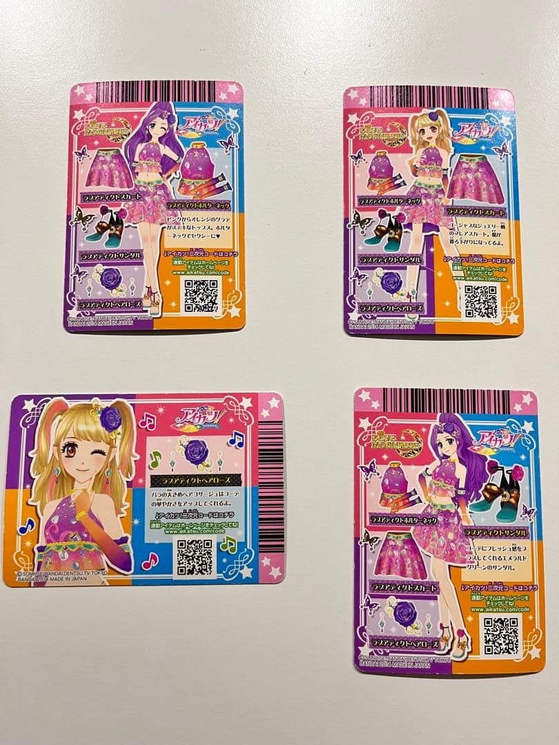 アイカツカード初期 コーデ1式×3 神崎美月 夏樹みくる