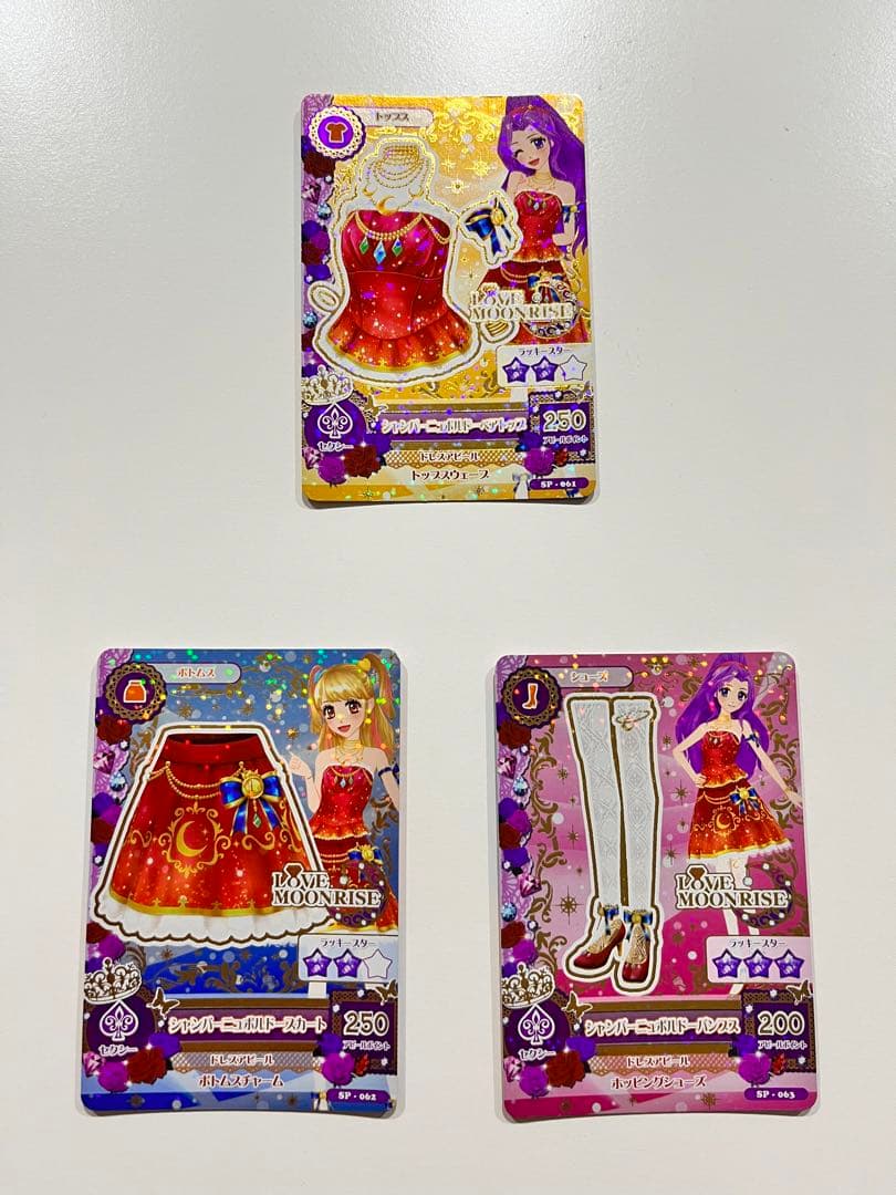 アイカツカード初期 コーデ1式×3 神崎美月 夏樹みくる