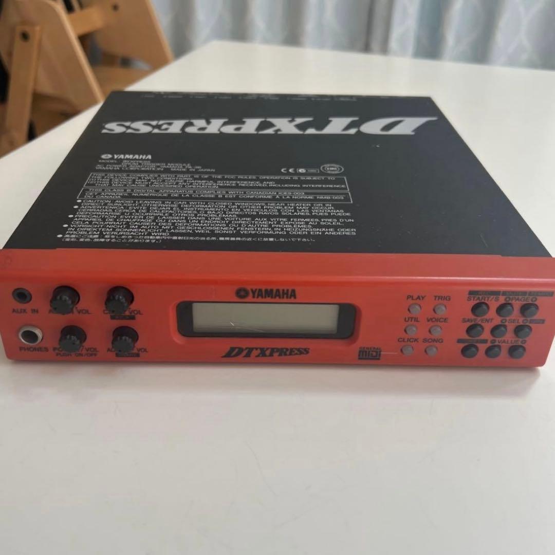 【美品】YAMAHA 電子ドラムトリガーモジュールDTXPRESS