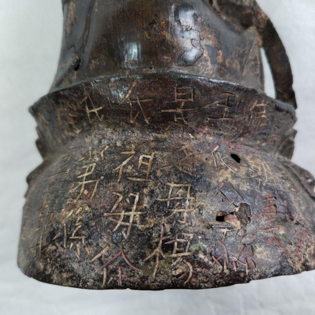 〔中国の鍍金仏〕