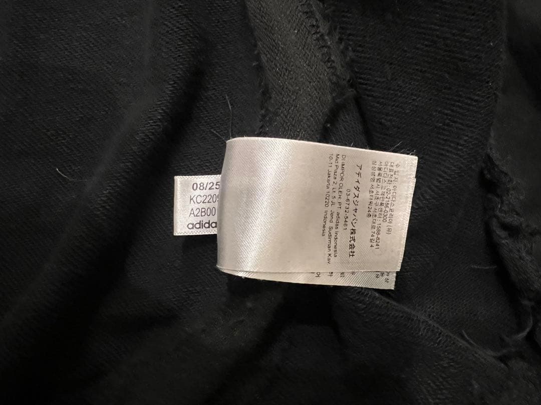 トップス adidas Thug Club TEAMGEIST HOODED