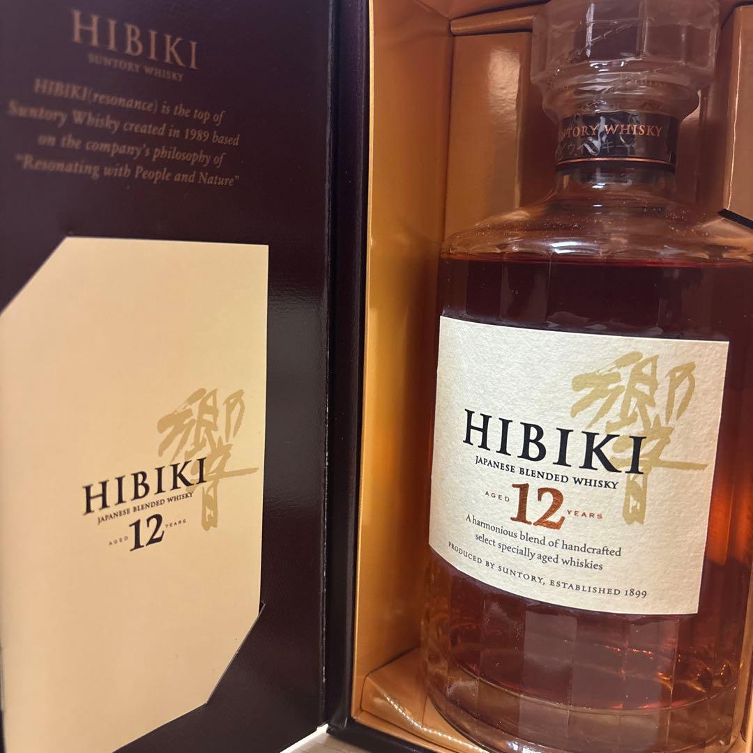 サントリー　響HIBIKI 12年 ウイスキー 700ml 希少古酒未開封　底値