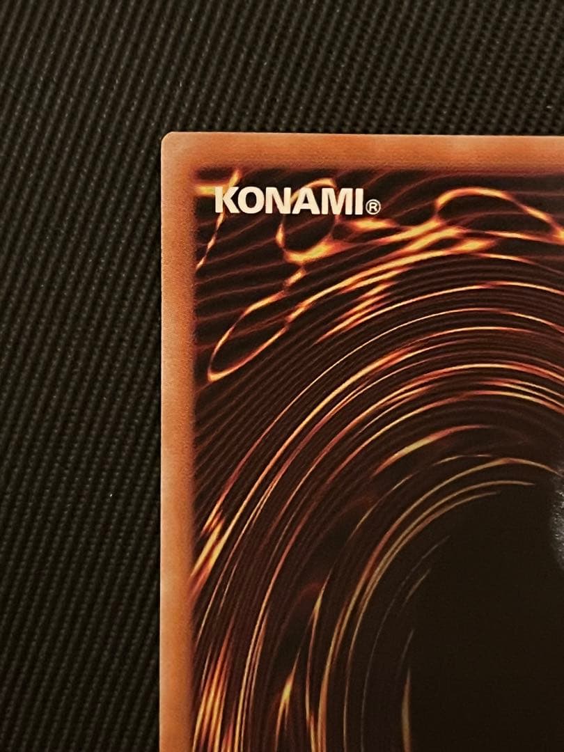 遊戯王　封印されしエクゾディア ロゴ　シークレット　ロゴシク