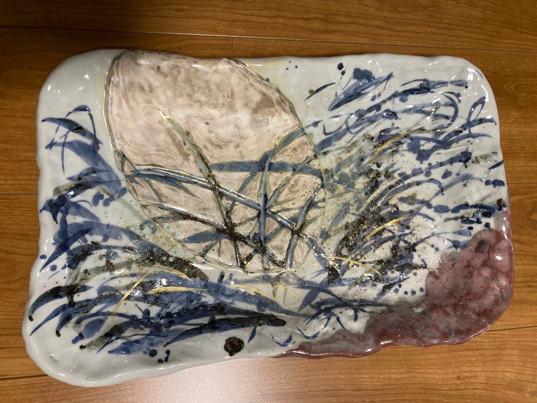 陶芸家　梅田純一　飾り皿