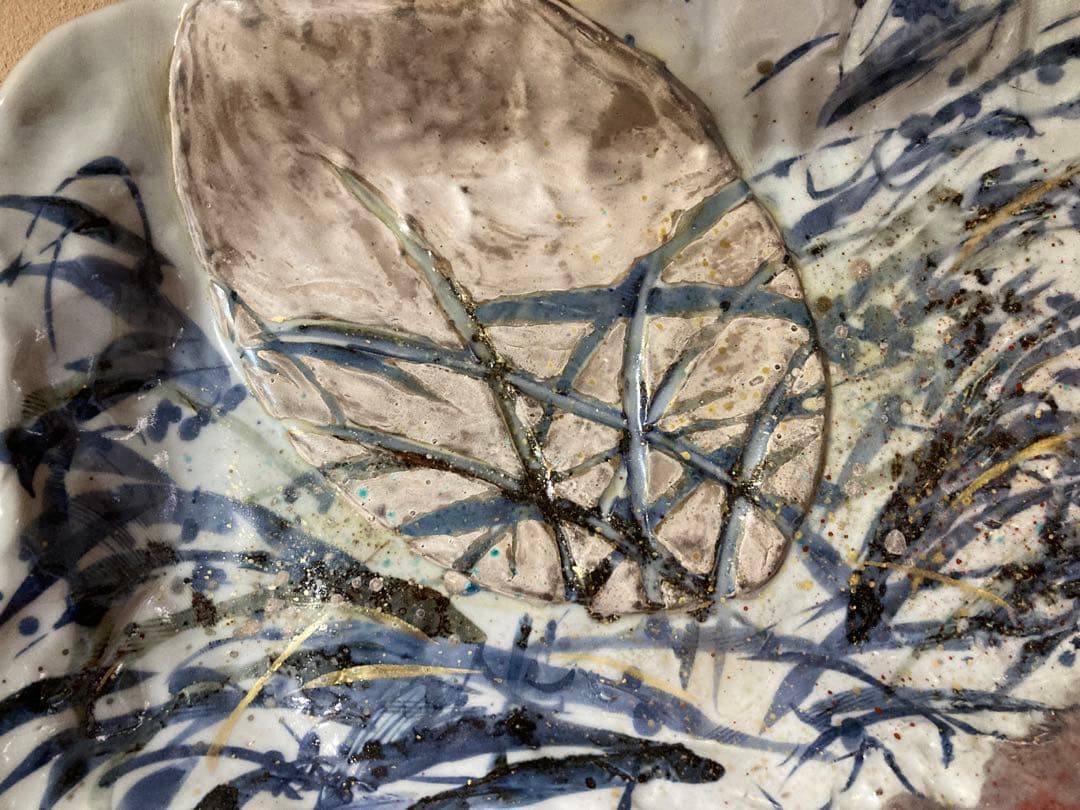 陶芸家　梅田純一　飾り皿