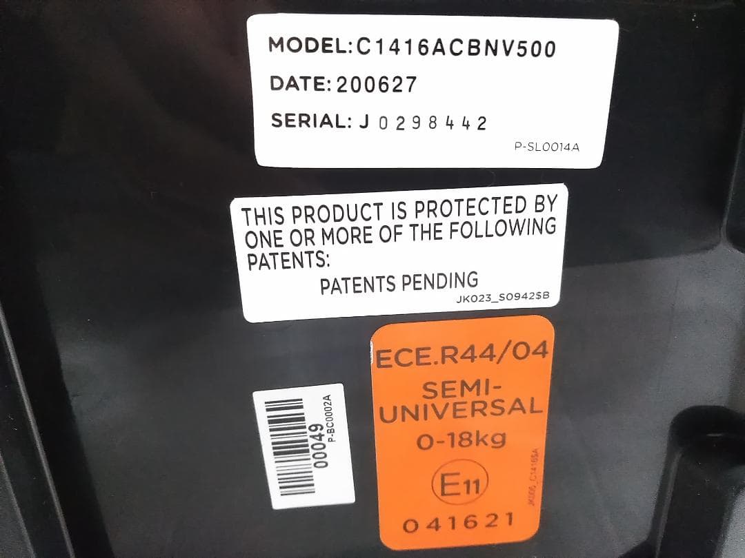 joie arc360° ジョイー アーク チャイルドシート 説明書付き♪