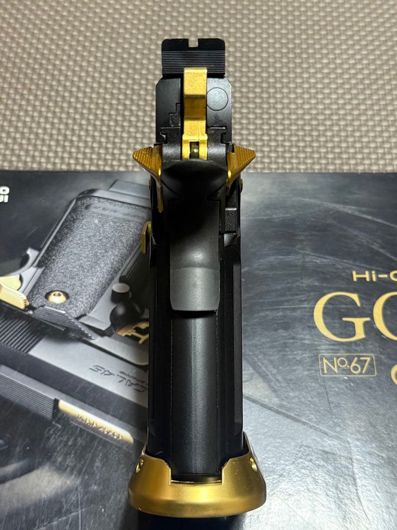 東京マルイ ハイキャパ 5.1 ゴールドマッチ