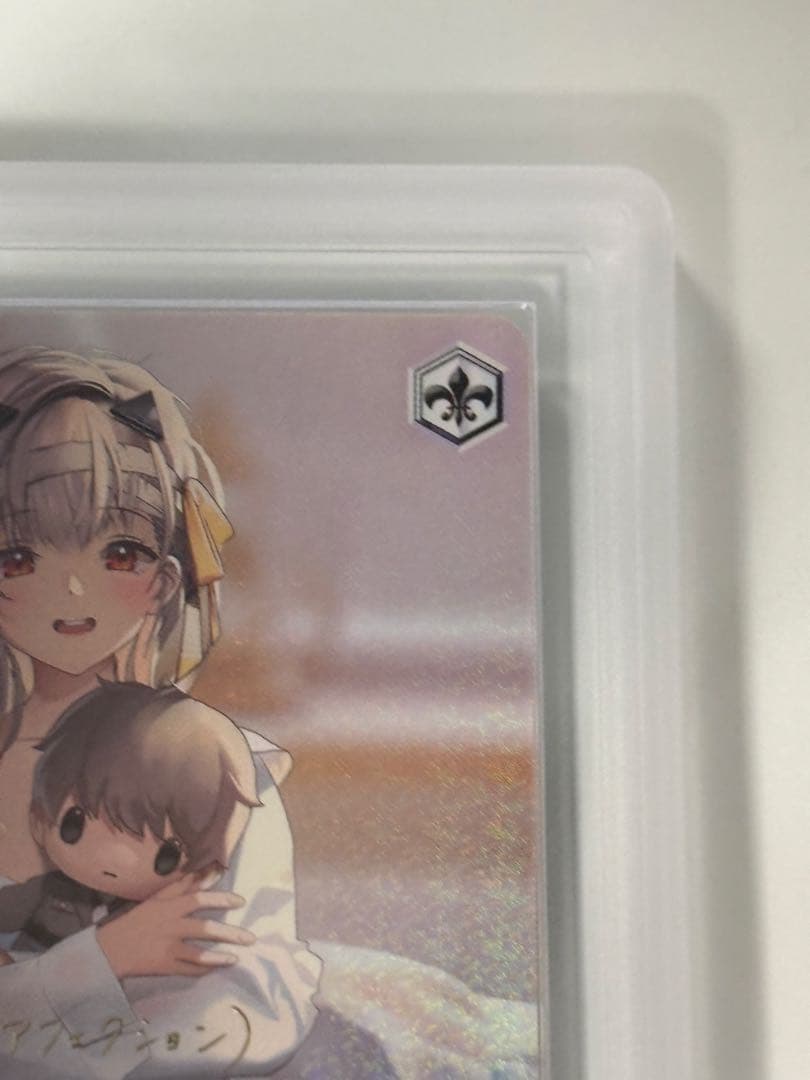 c*u様 【ARS10+】 鑑定書付き モダニア ファーストアフェクション SP