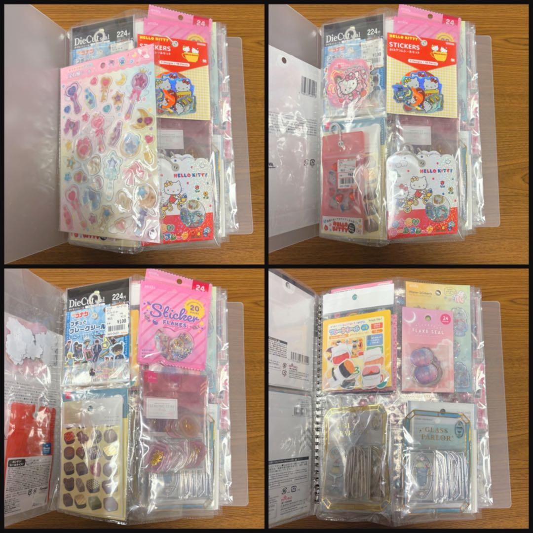 シール まとめ売り