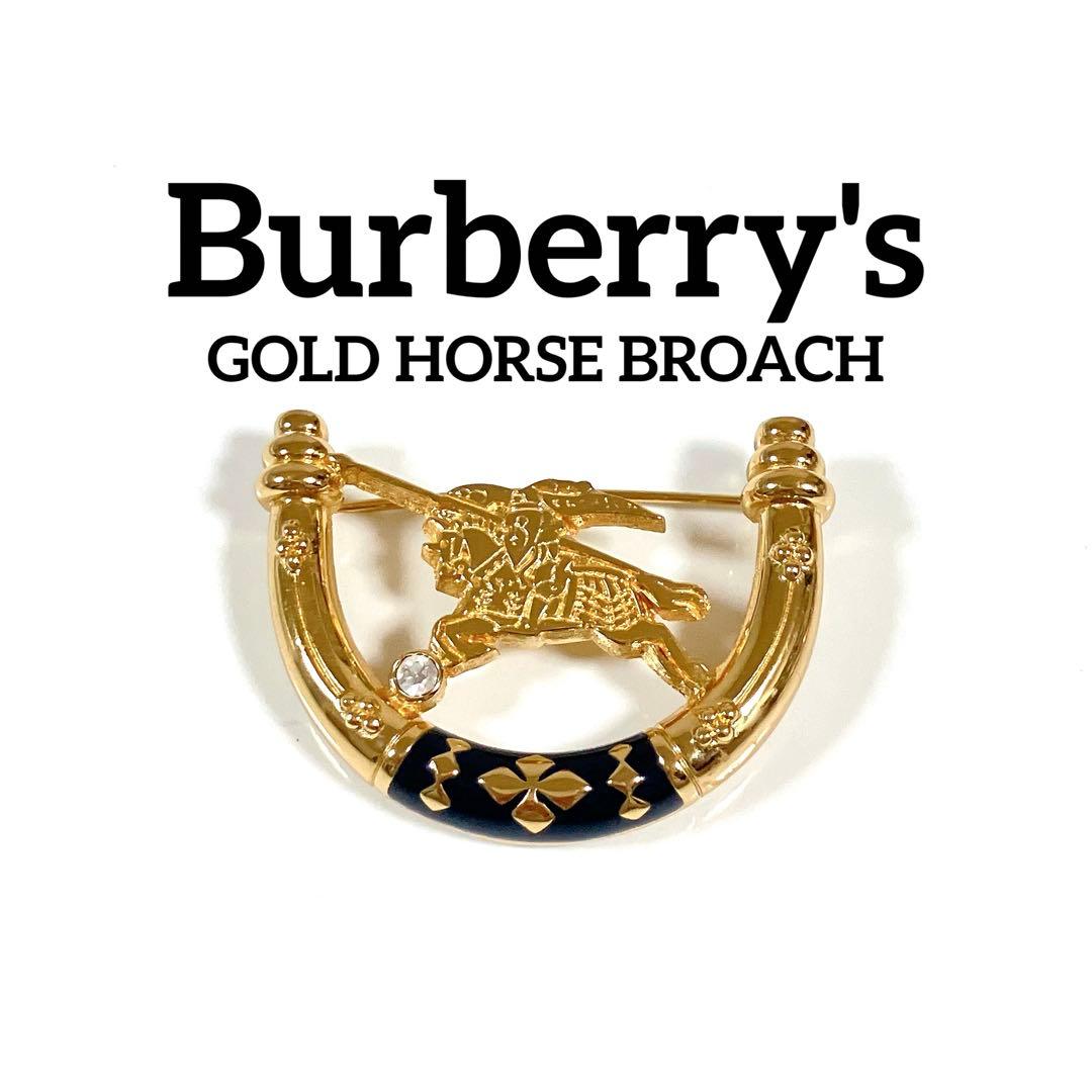 バーバリー ブローチ ホース 馬 騎士 ゴールド ヴィンテージ