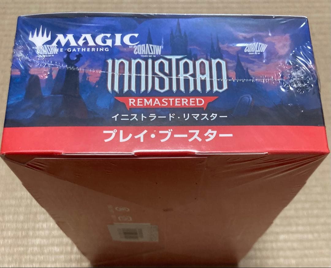 【MTG・日本語版】イニストラードリマスター《プレイ・ブースター》未開封BOX