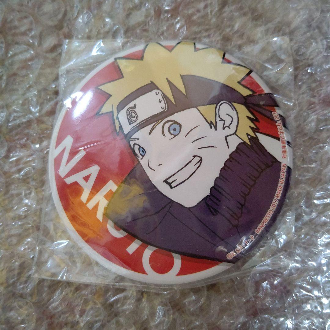 NARUTO SEGA限定 缶バッジ うずまきナルト 希少