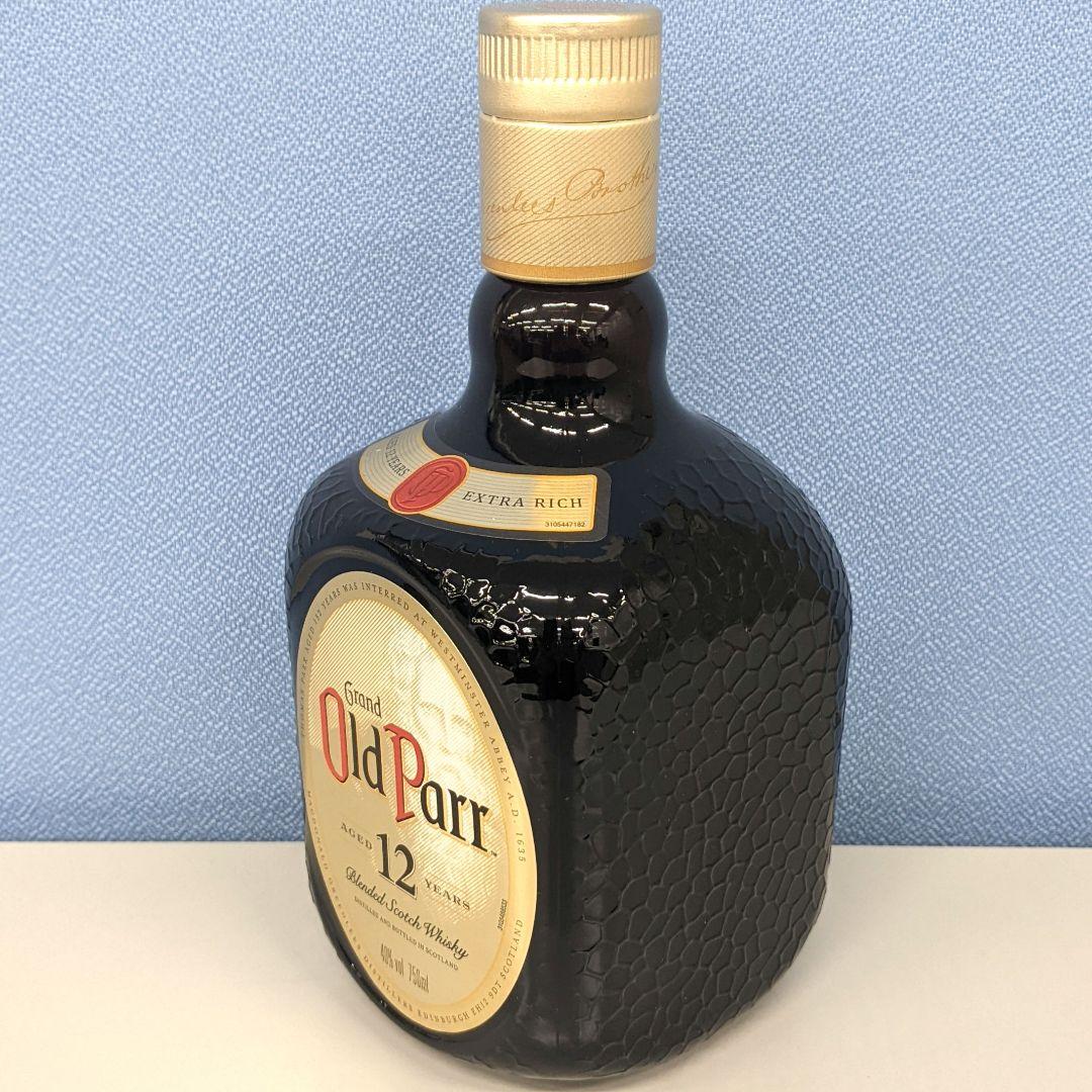 オールドパー12年　新旧　飲み比べセット　新750ml 40%、旧1L 43%