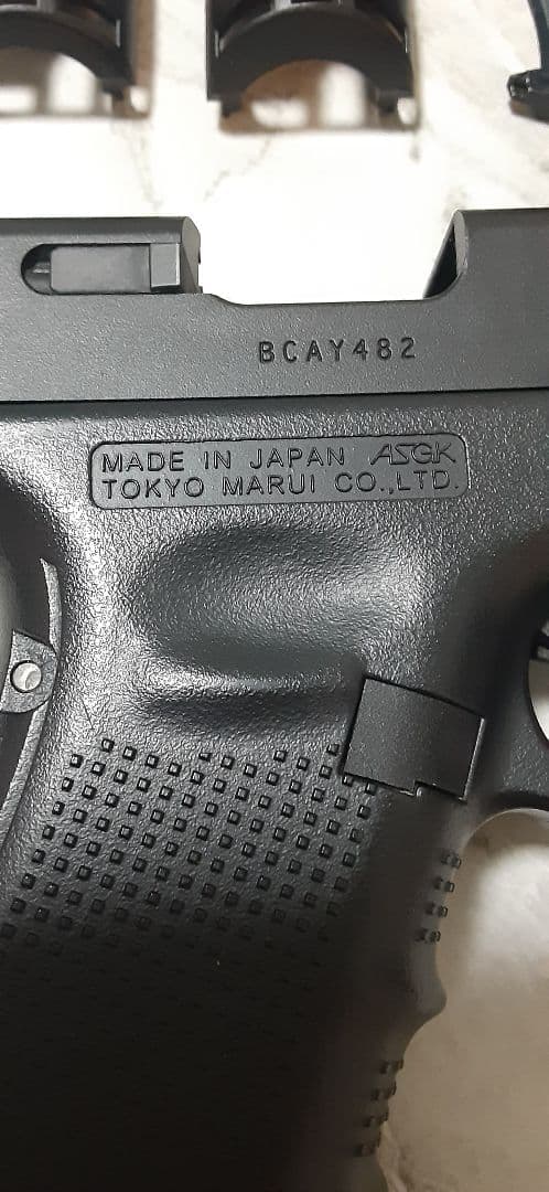 東京マルイ Glock19　generation4 他パーツ