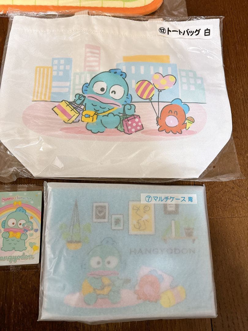 サンリオ　ハンギョドン　まとめ売り　新品　未使用　9点セット　セット売り　お得♡