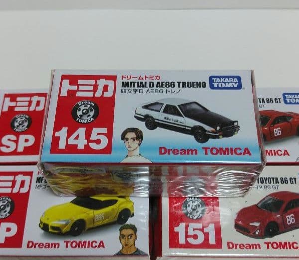 ドリームトミカ　イニシャルD MFゴースト 5台セット