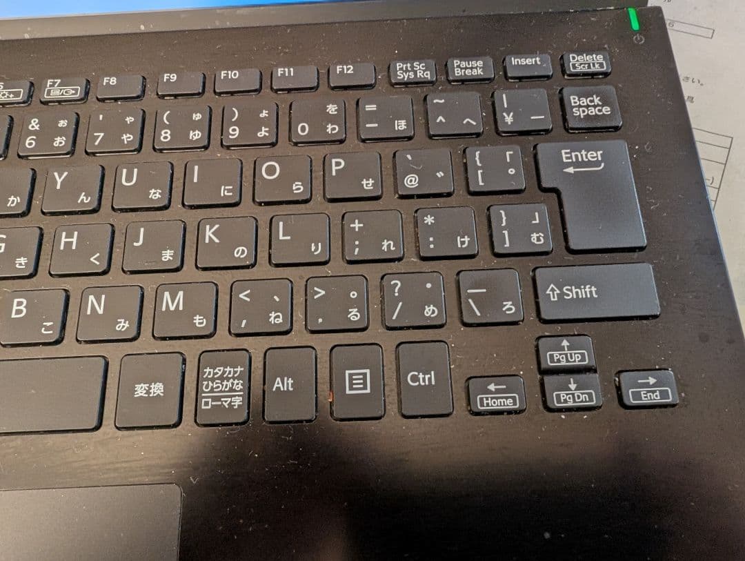 VAIO ノートPC 13インチ Windows 11 VJPK11Ｃ11N