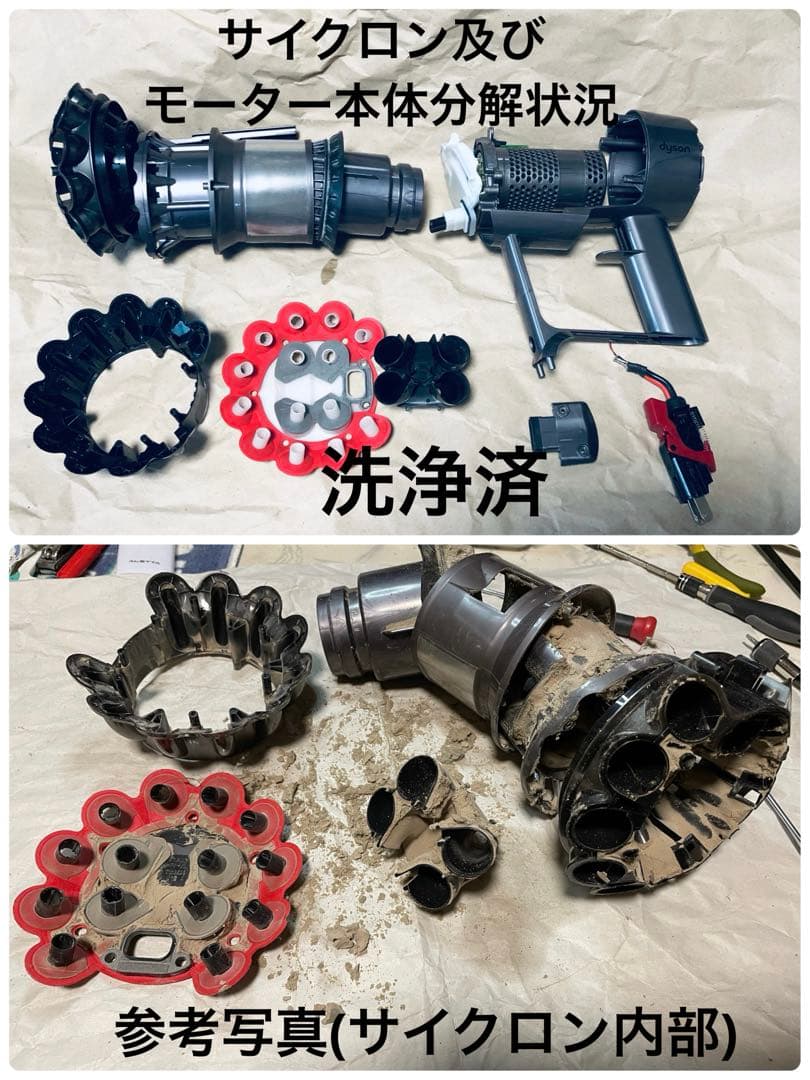 ダイソン⑮SV14V11fluffy 純正スタンド　新品パイプ　２ヘッドから選択