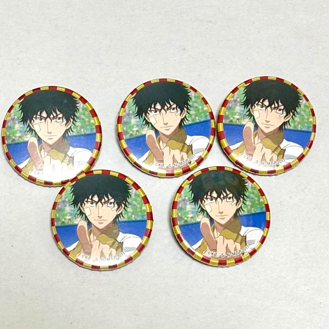 テニプリ 切原 赤也 ナムコ ナンジャ タウン 缶バッジ 5点セット